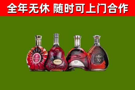 苏州回收老洋酒